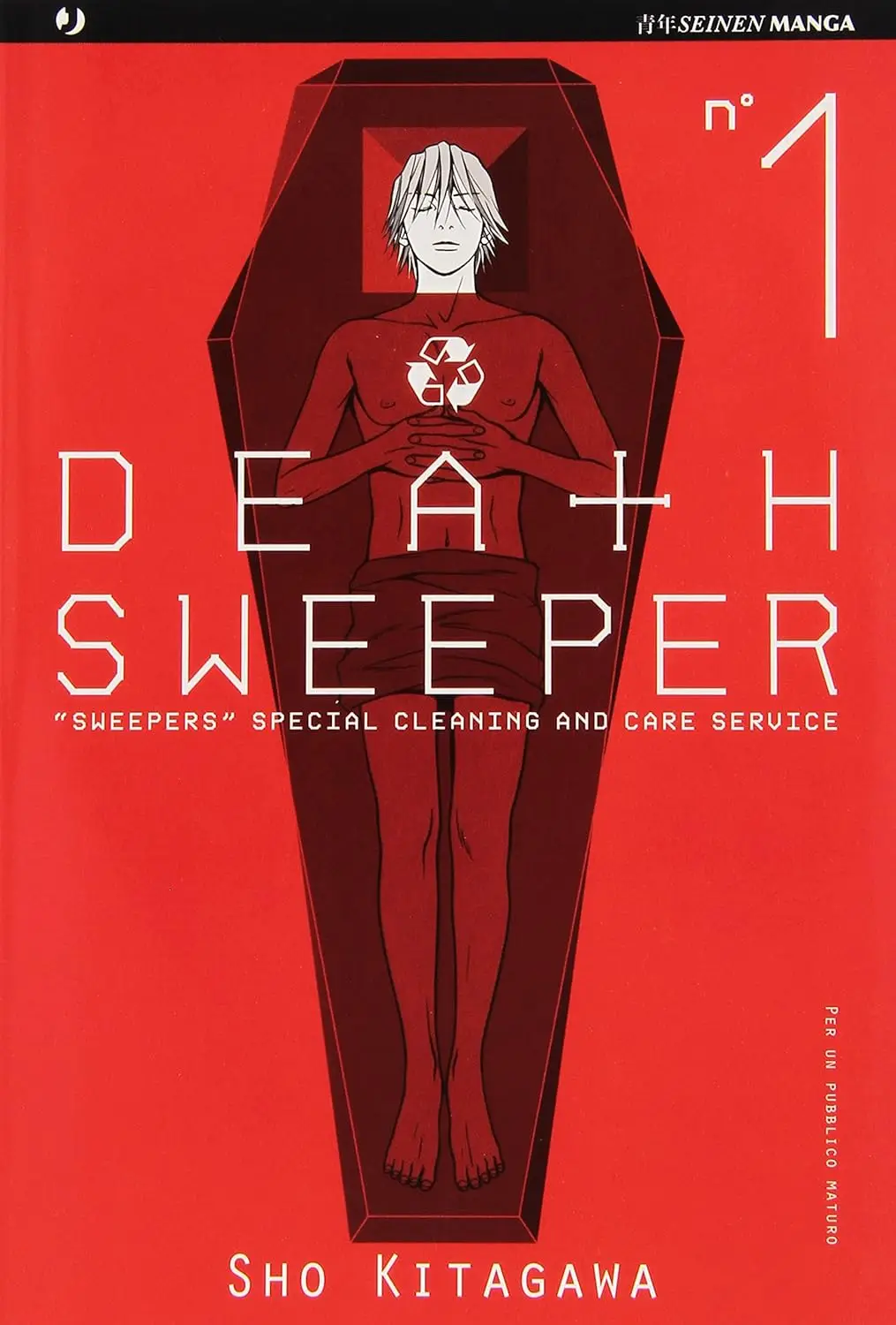 Volume cover